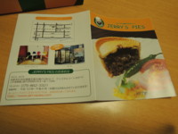 f:id:taberunodaisuki:20150425204742j:image
