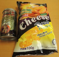 f:id:taberunodaisuki:20150510191646j:image f:id:taberunodaisuki:20150510191646j:image