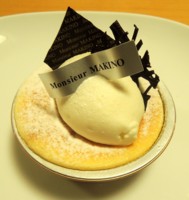 f:id:taberunodaisuki:20150519084706j:image f:id:taberunodaisuki:20150519084706j:image