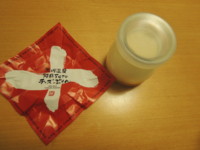 f:id:taberunodaisuki:20150524081632j:image