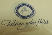 f:id:taberunodaisuki:20150526183247j:image