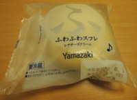 f:id:taberunodaisuki:20150529215538j:image