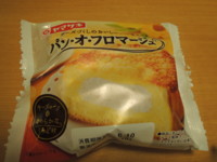 f:id:taberunodaisuki:20150608215206j:image