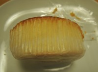 f:id:taberunodaisuki:20150608215621j:image
