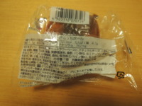 f:id:taberunodaisuki:20150616094747j:image