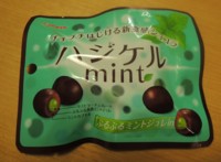 f:id:taberunodaisuki:20150616094828j:image