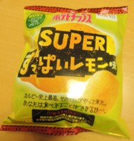 f:id:taberunodaisuki:20150701230648j:image