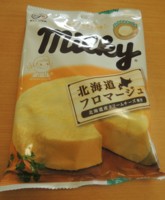 f:id:taberunodaisuki:20150723175148j:image