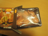 f:id:taberunodaisuki:20150811163637j:image