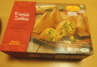 f:id:taberunodaisuki:20150811163718j:image