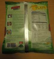 f:id:taberunodaisuki:20150811163735j:image