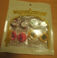 f:id:taberunodaisuki:20150821221907j:image