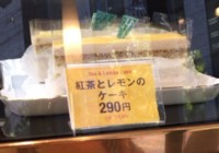 f:id:taberunodaisuki:20150829084649j:image