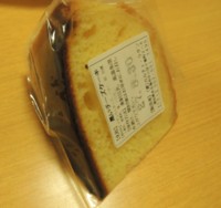 f:id:taberunodaisuki:20150901204741j:image