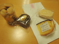 f:id:taberunodaisuki:20150901204753j:image