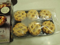 f:id:taberunodaisuki:20150902214943j:image