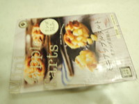 f:id:taberunodaisuki:20150902215003j:image