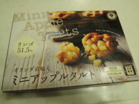 f:id:taberunodaisuki:20150902215024j:image