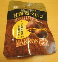 f:id:taberunodaisuki:20150902215204j:image