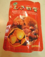 f:id:taberunodaisuki:20150902220100j:image