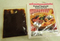 f:id:taberunodaisuki:20150910213123j:image