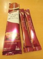 f:id:taberunodaisuki:20150912160941j:image