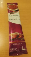 f:id:taberunodaisuki:20150912161000j:image