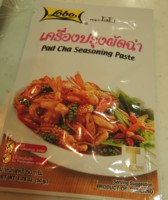 f:id:taberunodaisuki:20150918061840j:image