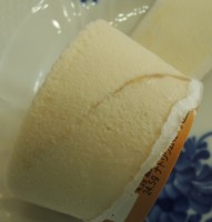 f:id:taberunodaisuki:20150919211627j:image