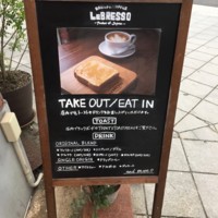 f:id:taberunodaisuki:20150922123542j:image