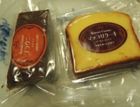 f:id:taberunodaisuki:20150926095055j:image