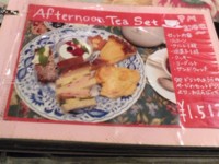 f:id:taberunodaisuki:20151002072354j:image