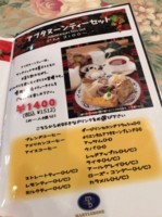 f:id:taberunodaisuki:20151002072355j:image