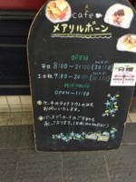 f:id:taberunodaisuki:20151002072357j:image