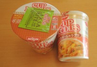 f:id:taberunodaisuki:20151004074351j:image f:id:taberunodaisuki:20151004074351j:image