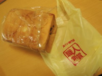 f:id:taberunodaisuki:20151006172729j:image