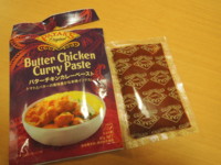 f:id:taberunodaisuki:20151010131549j:image