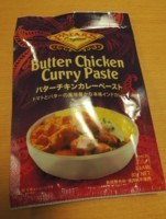 f:id:taberunodaisuki:20151010131609j:image