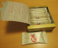 f:id:taberunodaisuki:20151014220914j:image