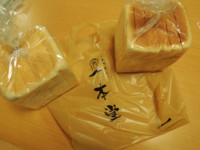 f:id:taberunodaisuki:20151014222844j:image