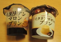 f:id:taberunodaisuki:20151018165439j:image