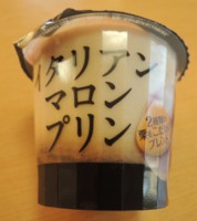 f:id:taberunodaisuki:20151018165536j:image