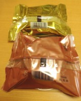f:id:taberunodaisuki:20151020222008j:image