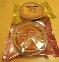 f:id:taberunodaisuki:20151020222022j:image