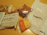 f:id:taberunodaisuki:20151020222109j:image