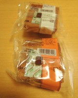 f:id:taberunodaisuki:20151020222545j:image