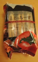 f:id:taberunodaisuki:20151020224712j:image