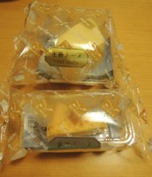 f:id:taberunodaisuki:20151024130330j:image