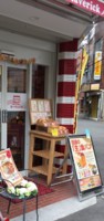 f:id:taberunodaisuki:20151024143203j:image