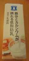 f:id:taberunodaisuki:20151028183105j:image
